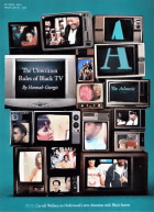 Τοπική εικόνα εξωφύλλου