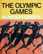 Τοπική εικόνα εξωφύλλου