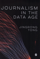 Τοπική εικόνα εξωφύλλου