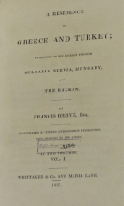 Τοπική εικόνα εξωφύλλου